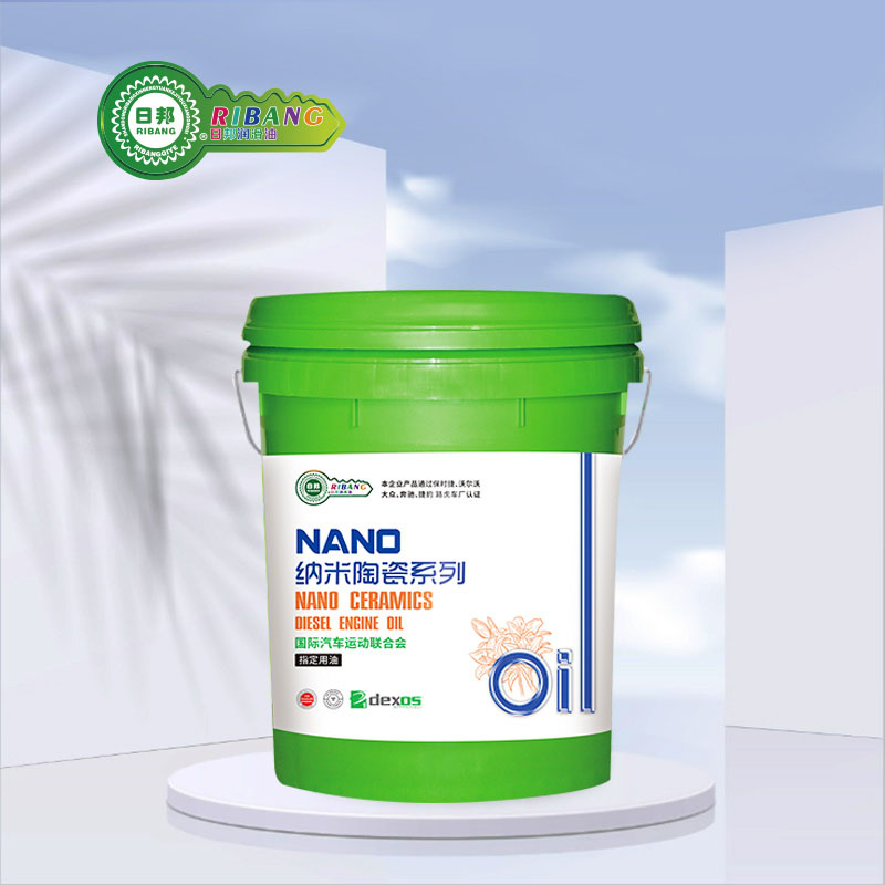 CI-4 Nano Ceramic Hnyav Load ntawm Diesel