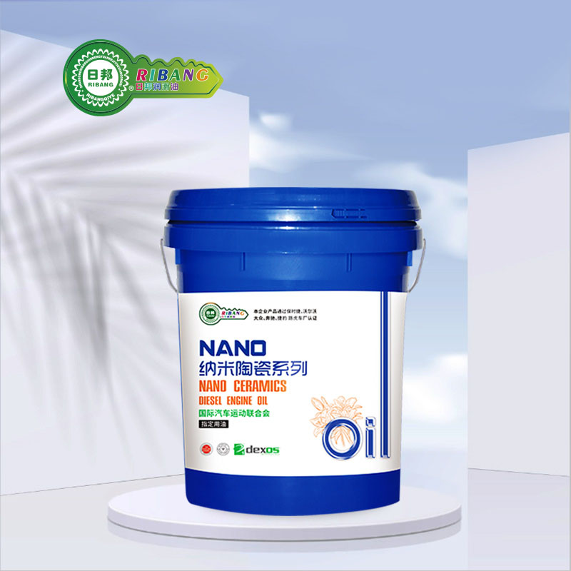 Nano Ceramic Composite Diesel Roj CF-4