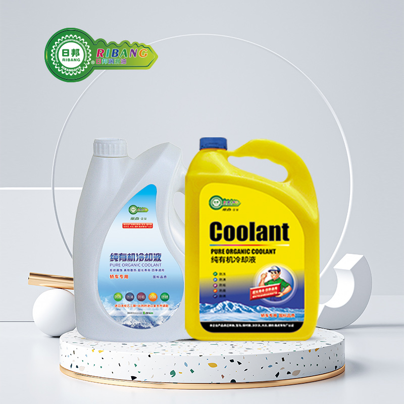 Ntshiab organic coolant