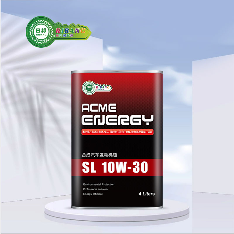 Synthetic cav roj 10w-30 SL