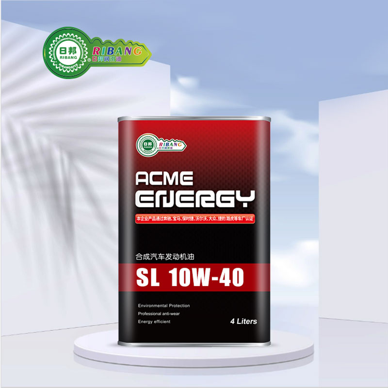 Synthetic Cav Roj 10w-40 SL